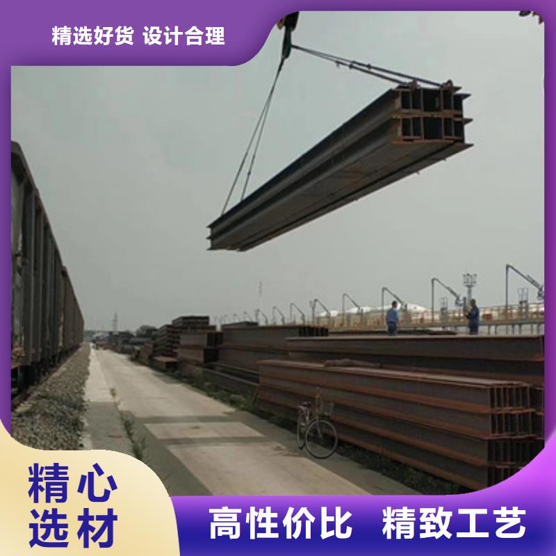 25*3T型钢10年生产厂家