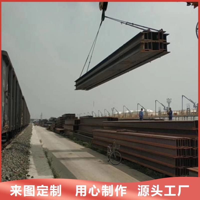 344*348H型钢大企业