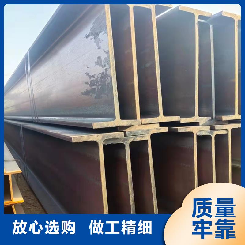 35*35*3T型钢让利销售