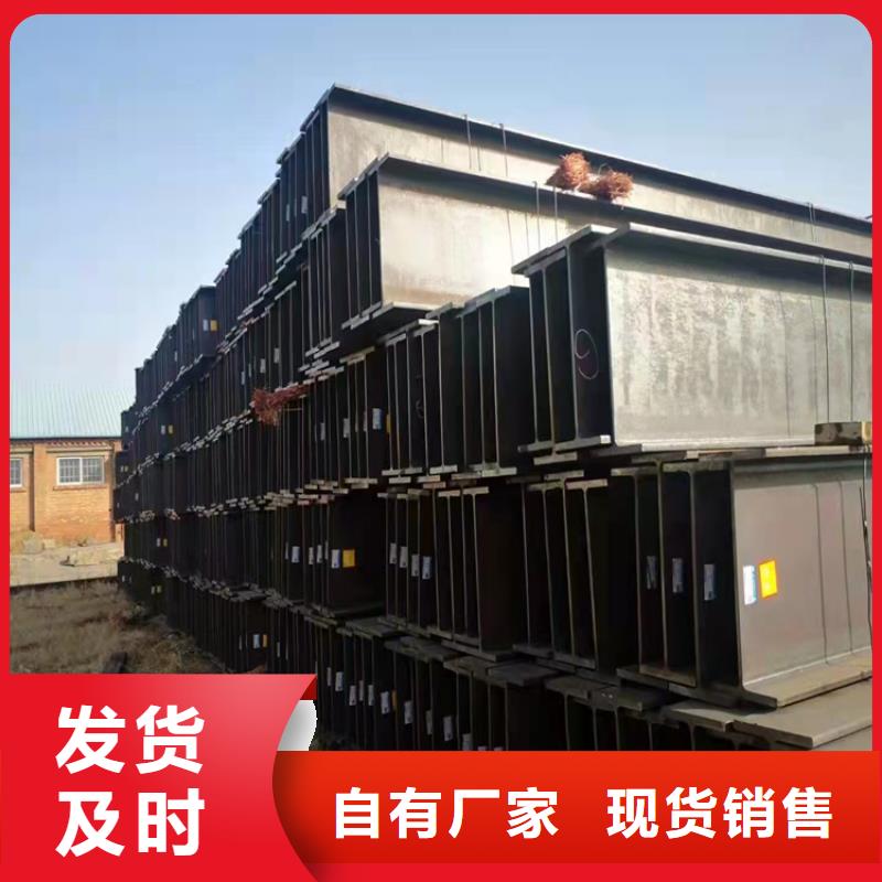 30*3T型钢全国包邮