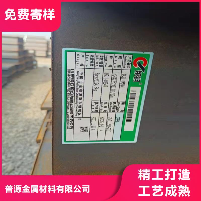 400*408H型钢近期行情
