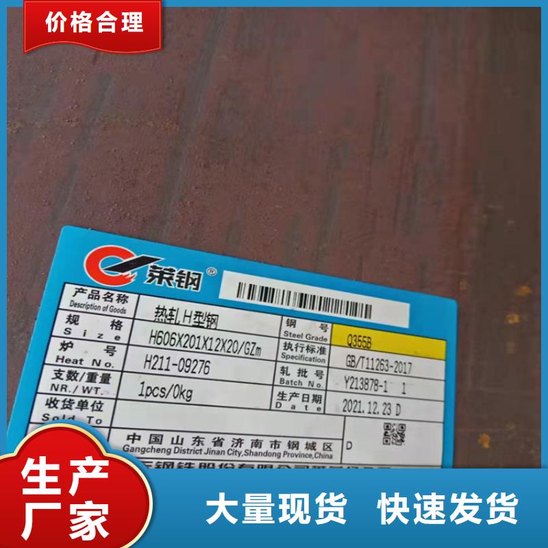 质量靠谱的精致T型钢幕墙方管厂家