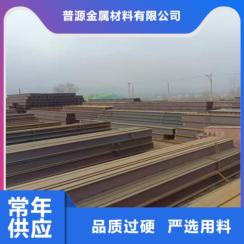 25*3T型钢10年生产厂家