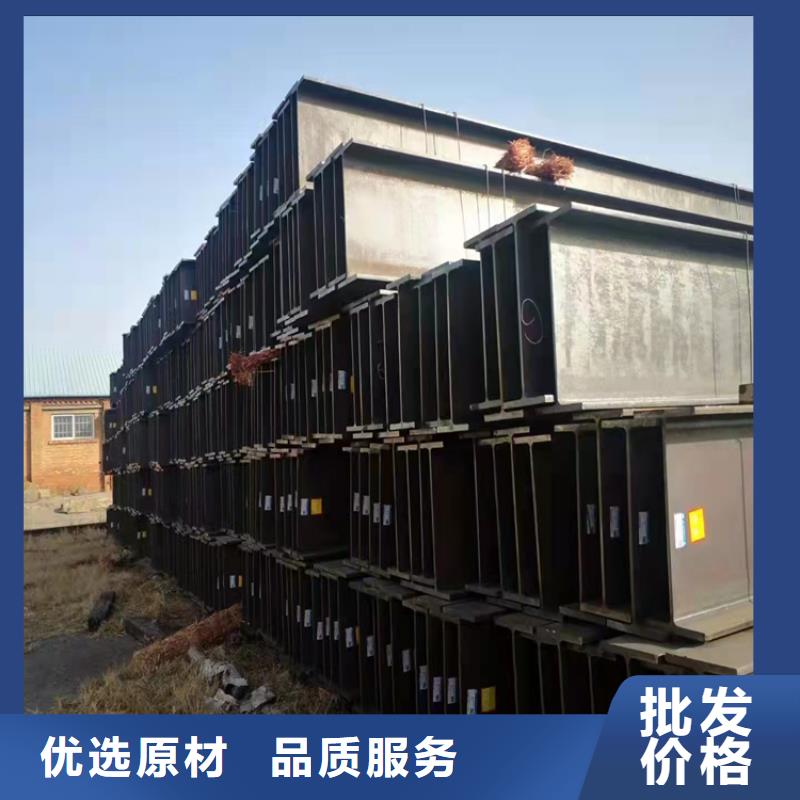 热轧T型钢质量好发货快