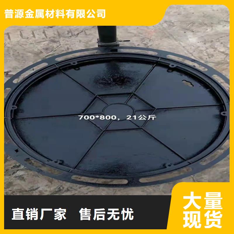 可定制的球墨铸铁雨篦子厂家实体厂家