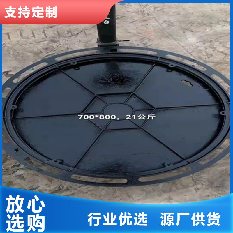 400x500雨水篦子诚信立足