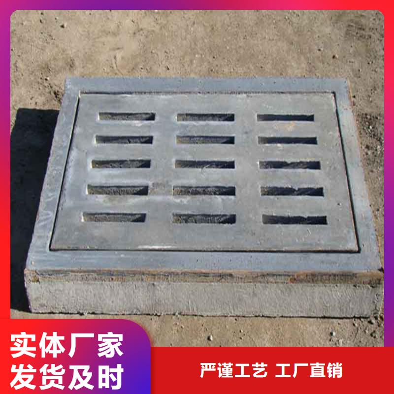 井盖篦子槽钢拒绝中间商