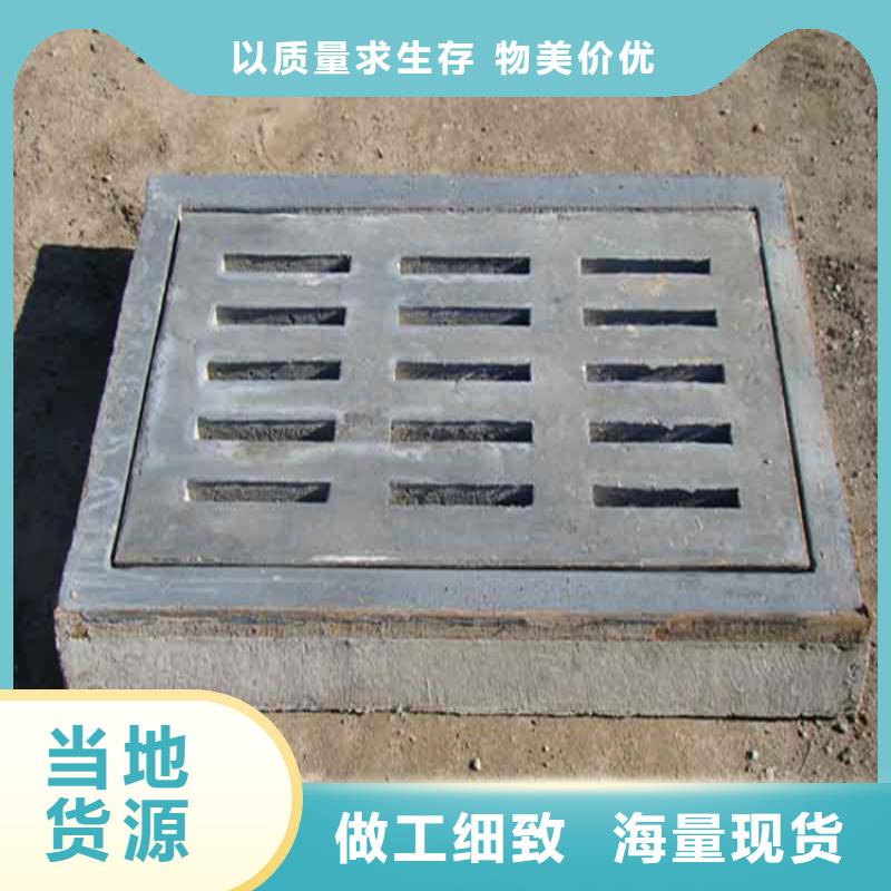 树脂井盖多少钱一个厂家-0元拿样