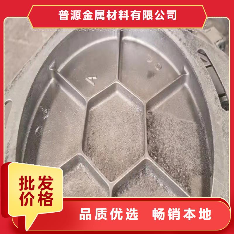 【井盖篦子,热镀锌槽钢专注细节专注品质】