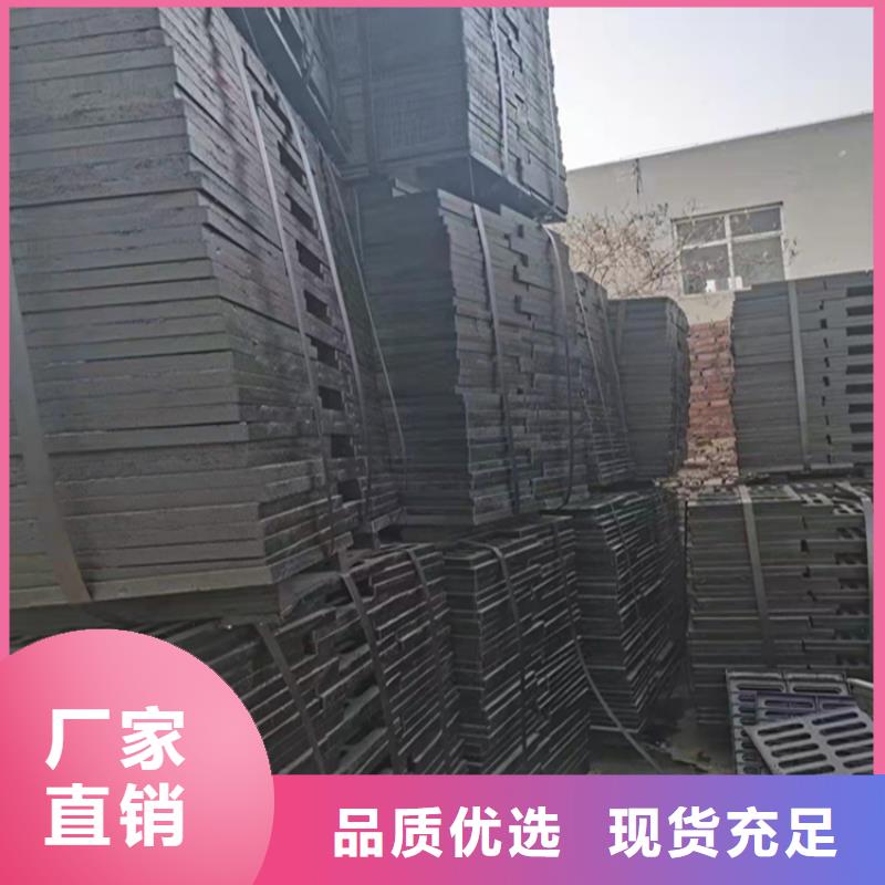 泌阳县树脂井盖规格型号用心服务