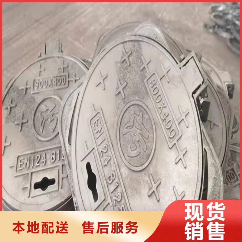 水沟铸铁盖板批发零售均可