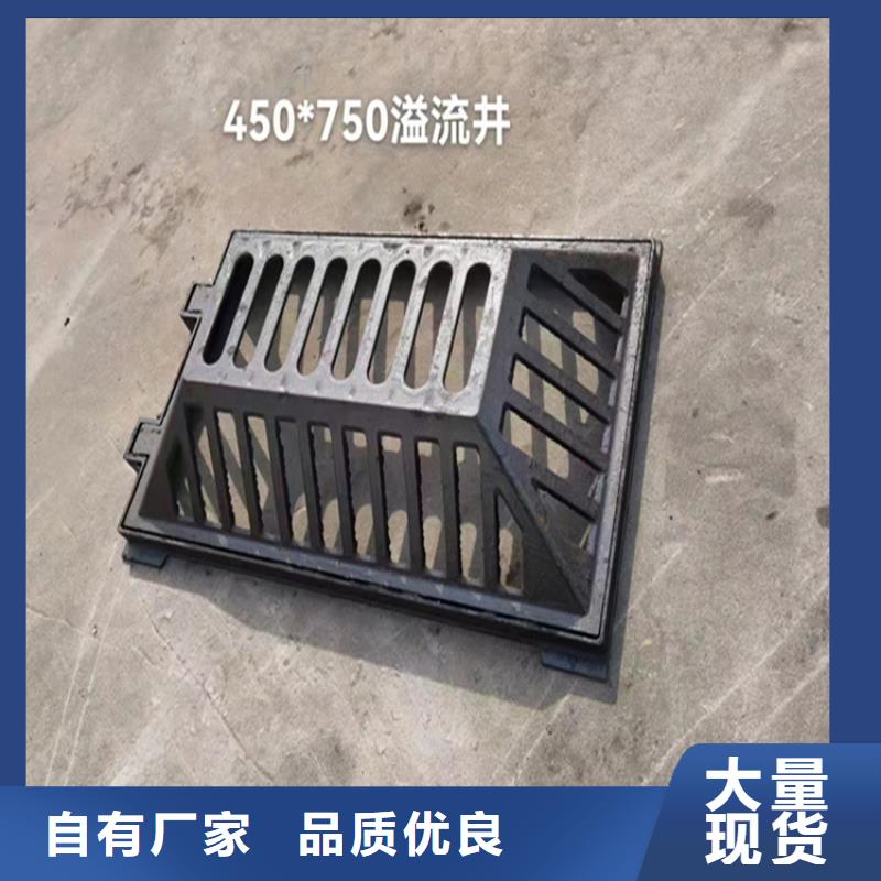 井盖篦子工字钢发货迅速