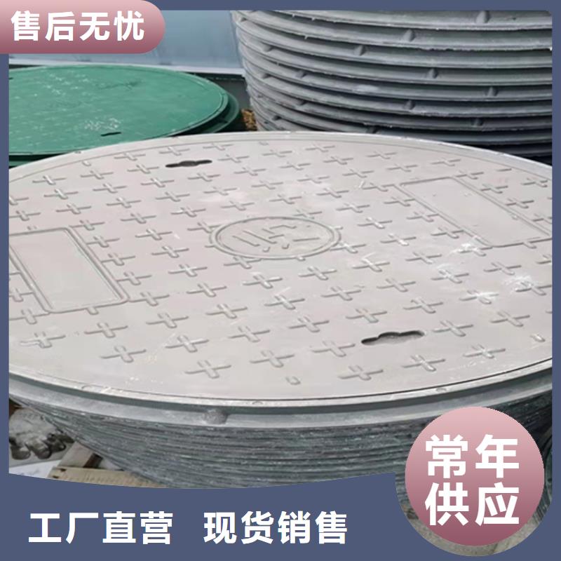 井盖篦子厂家参数