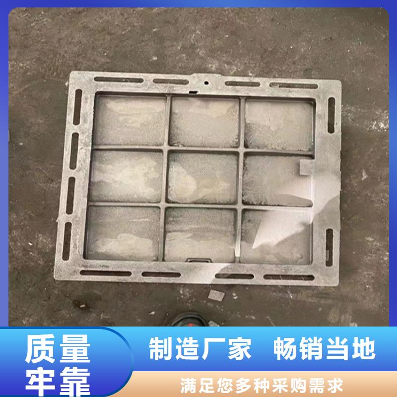 球墨铸铁井盖篦子厂家厂家-生产销售一体