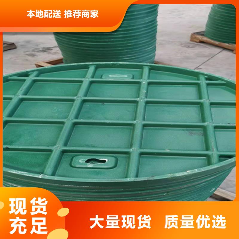 下水道雨水篦子快速下单