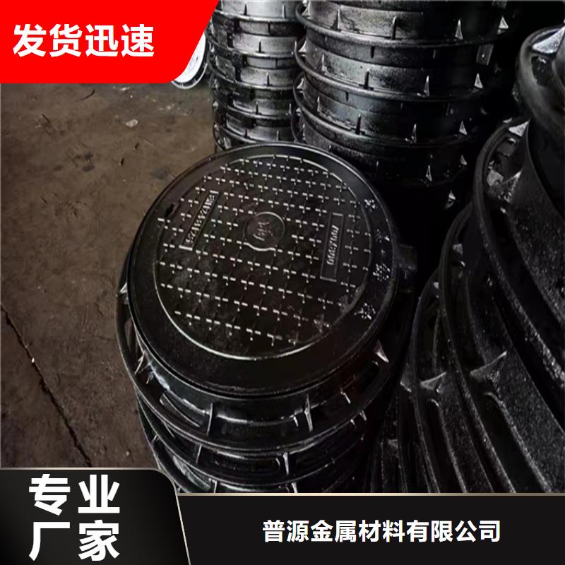 球磨铸铁雨水篦子择优