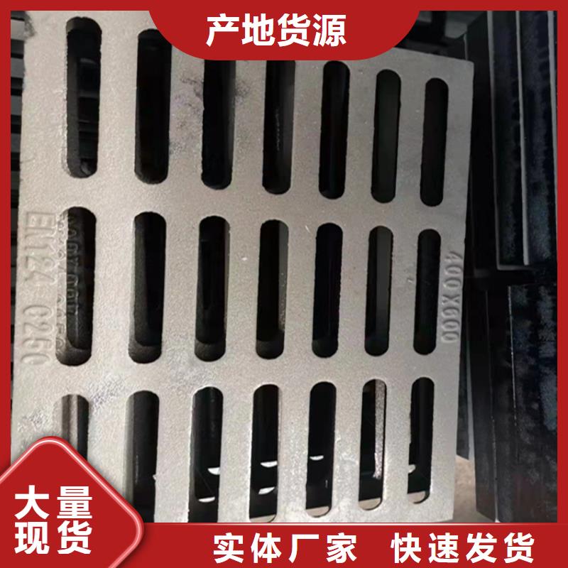 铸铁圆井盖800*930免费咨询