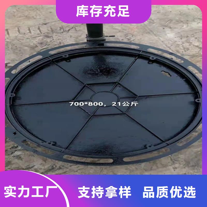 300x500铸铁雨水篦子有现货也可定制