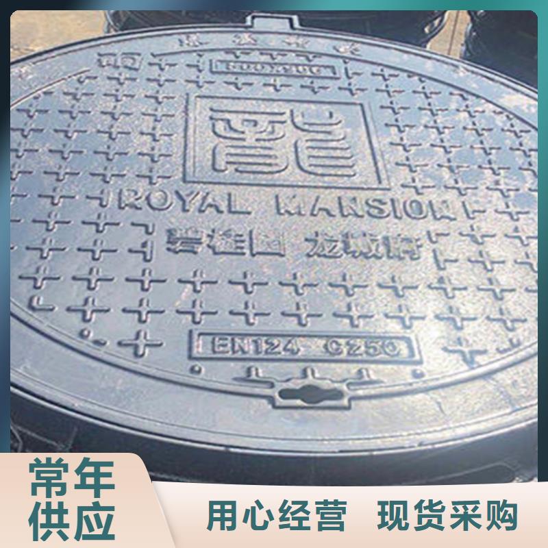 邢台井盖篦子制造厂家-邢台井盖篦子制造厂家价廉