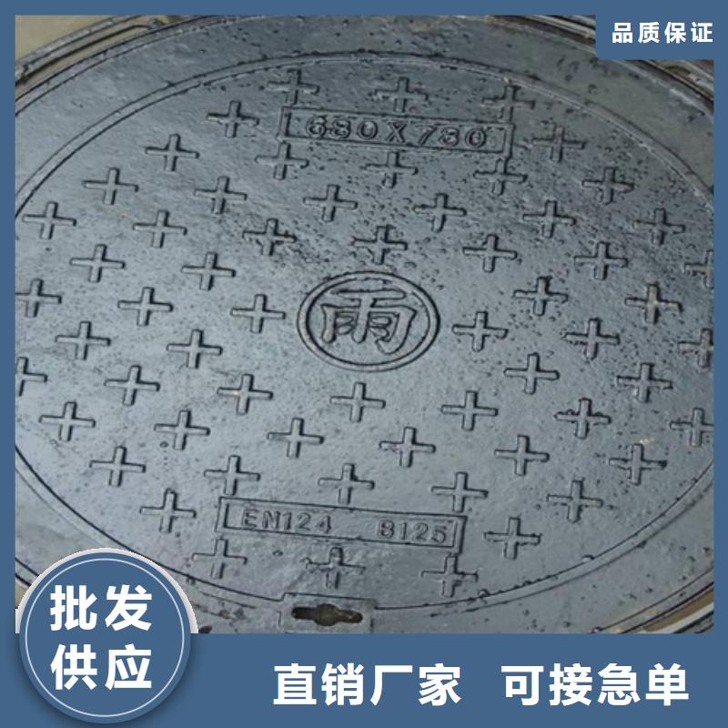 【大同树脂井盖】厂家