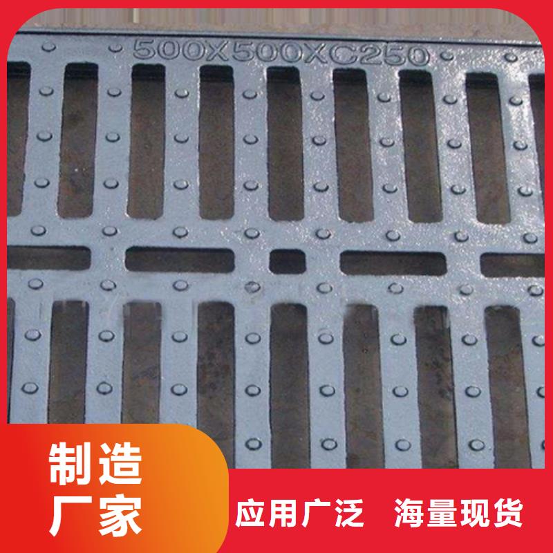 井盖篦子工字钢大量现货