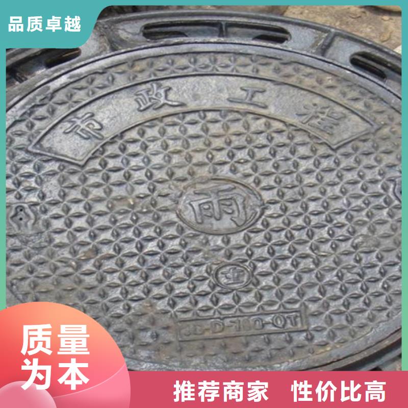 树脂井盖多少钱一个厂家-0元拿样