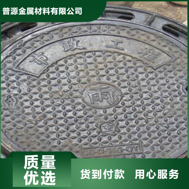 可定制的球墨铸铁雨篦子厂家实体厂家