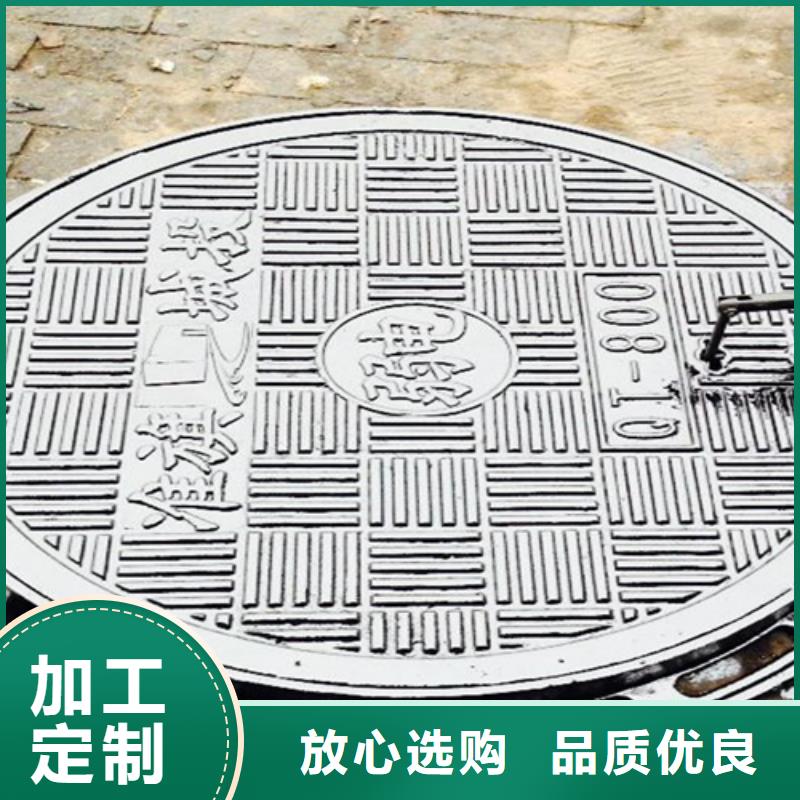 好消息：石家庄树脂井盖厂家厂家优惠直销