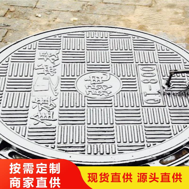供应水沟铸铁篦子品牌厂家