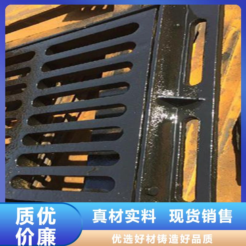 政铸铁井盖大企业好品质
