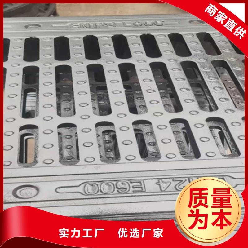 销售铸铁井盖700*800*75厂家