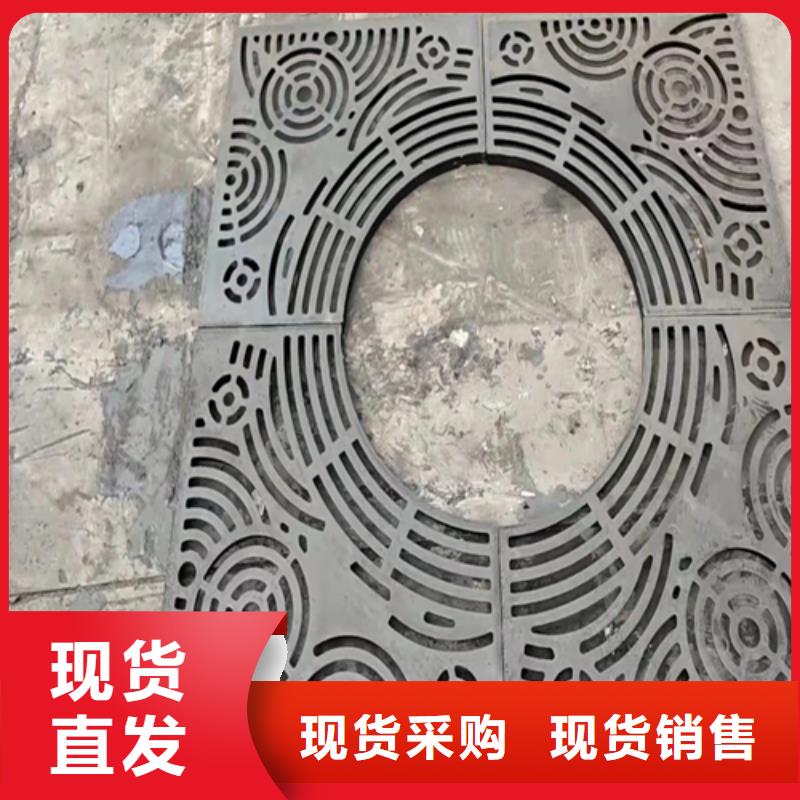 邢台井盖篦子制造厂家-邢台井盖篦子制造厂家价廉