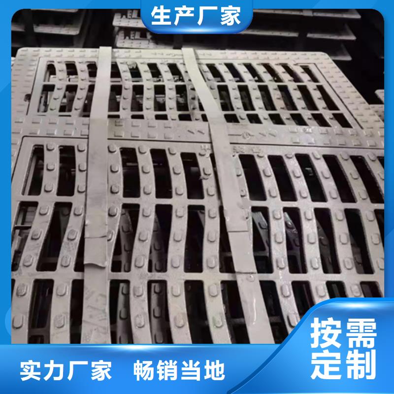 树脂井盖规格型号0元寄样