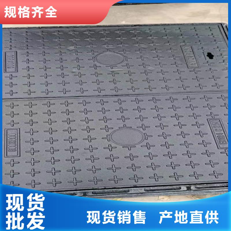 树脂井盖多少钱一个费用