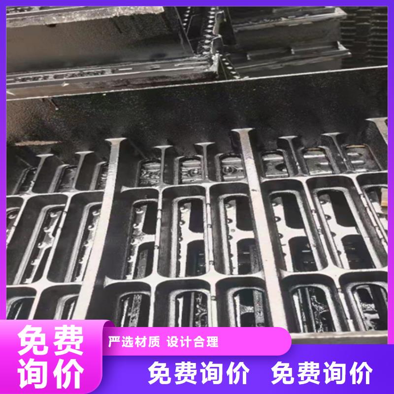 球墨井盖篦子厂家-快来购买吧