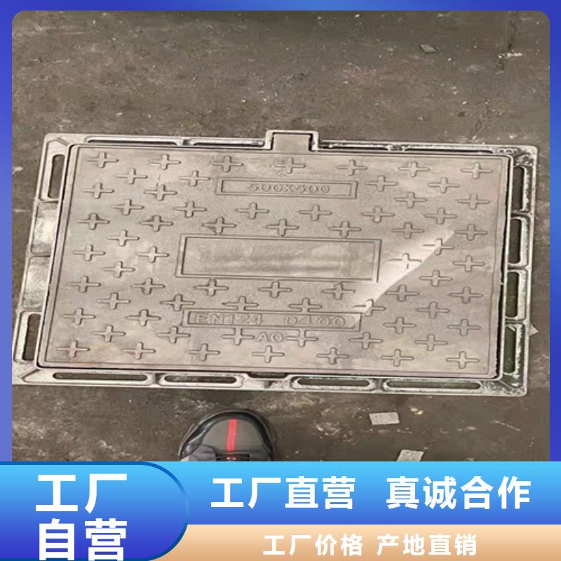 优惠的铸铁套篦子正规厂家