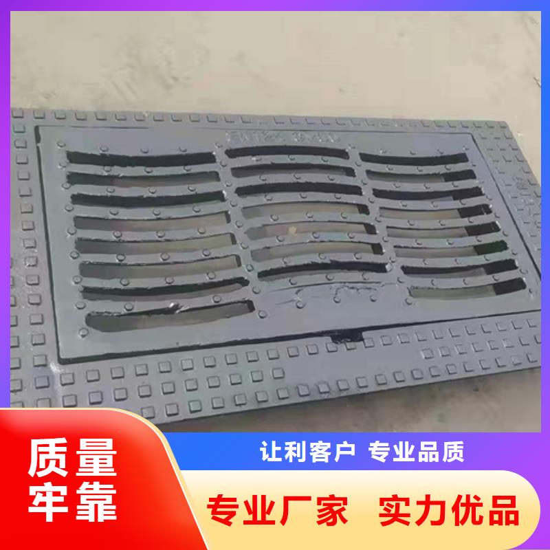 供应600*700_优质厂家
