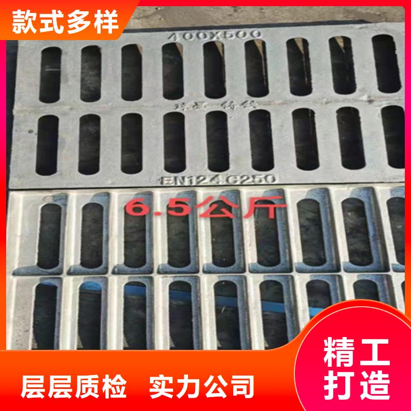 供应批发450*1500连体井盖-价格优惠
