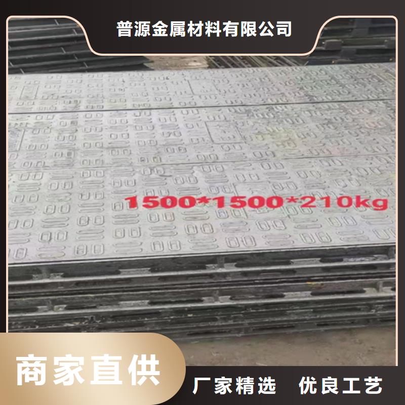 铸铁圆井盖700*900批发零售