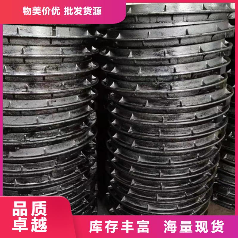 球墨井盖篦子厂家专业配送