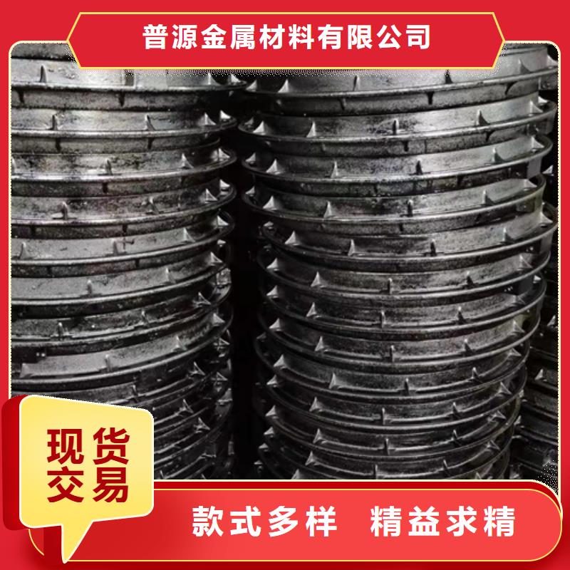 哈尔滨井盖篦子批发优惠中