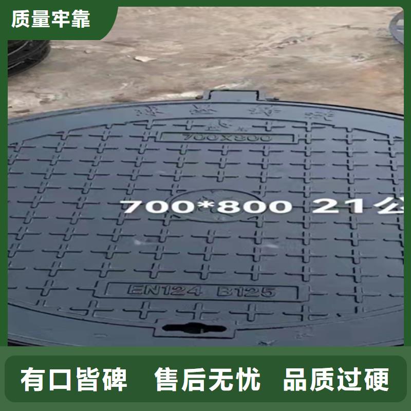 天津铸铁井盖篦子生产厂家-我们只做高品质