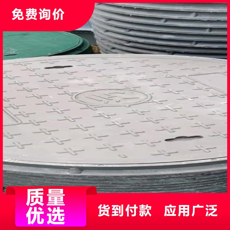 好消息：石家庄树脂井盖厂家厂家优惠直销