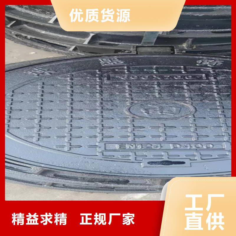 批发500x500铸铁篦子的生产厂家
