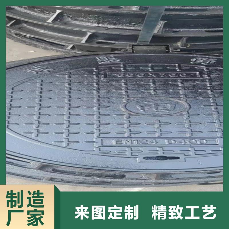 重型铸铁雨水篦子质量保证