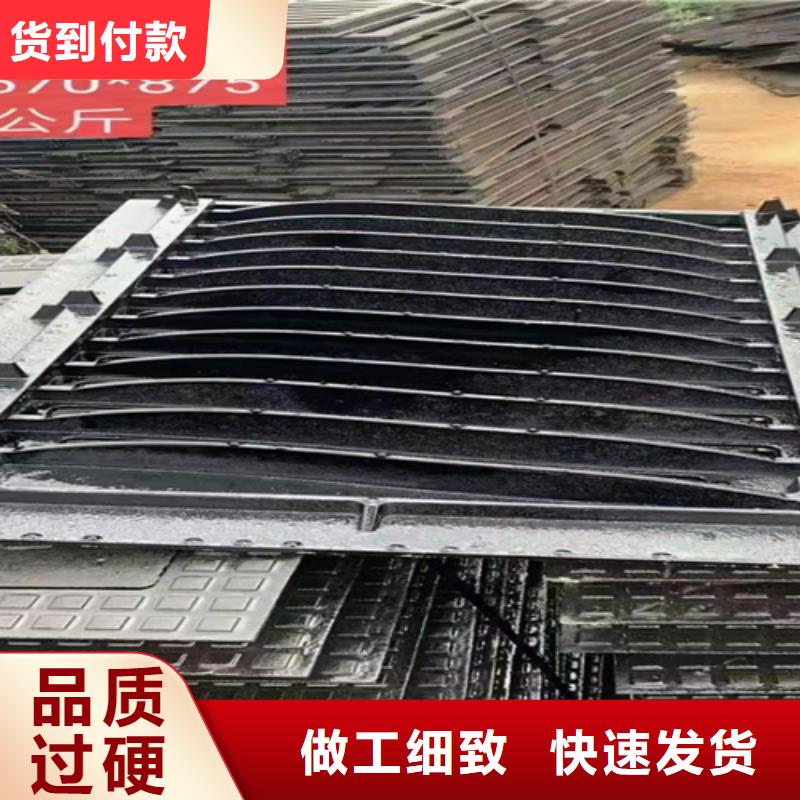 济源市郑州井盖篦子爬梯本市配送