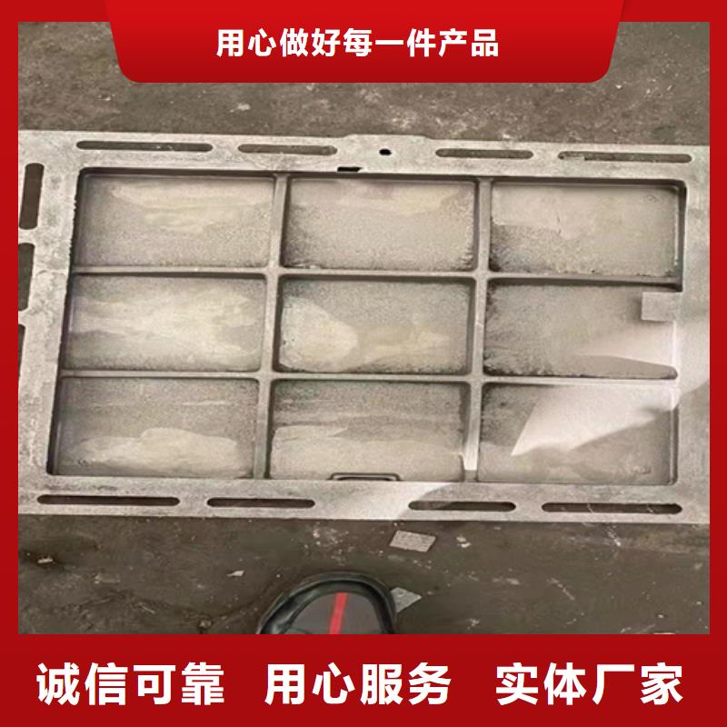 畅销的重型球墨铸铁双层井盖生产厂家