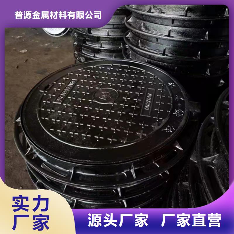 哈尔滨井盖篦子批发优惠中