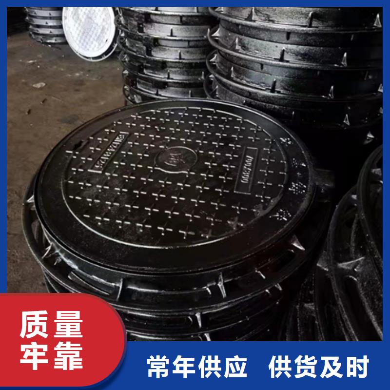 球墨铸铁篦子厂家全国包邮