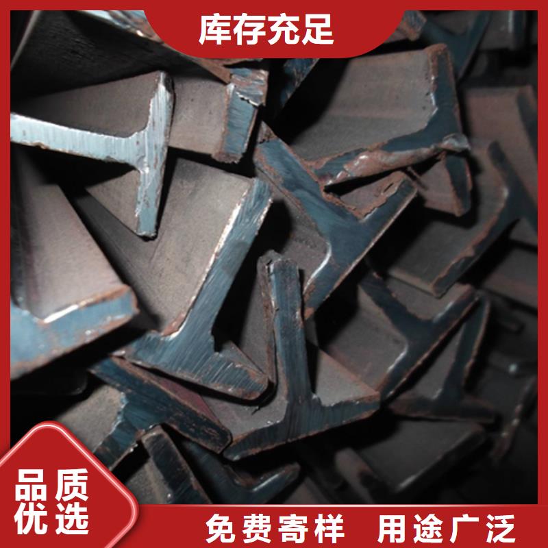 优质200*102*9工字钢的经销商
